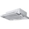 Фото - Вытяжка Franke Smart FSM 601 WH (315.0489.957) | click.ua