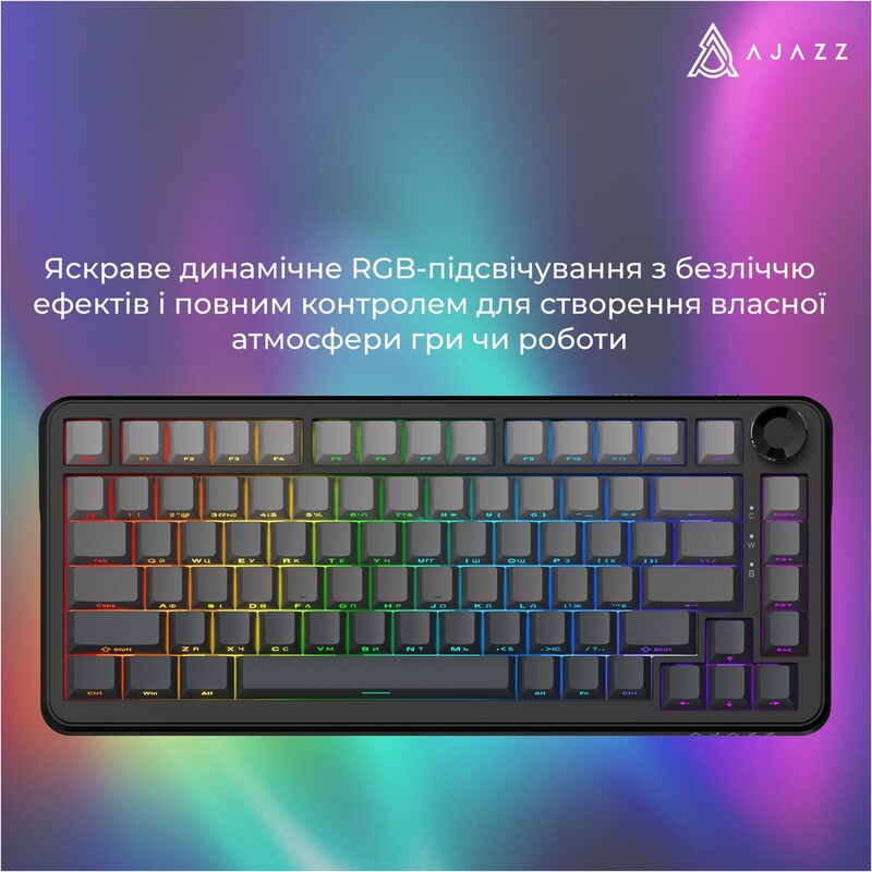 Клавіатура бездротова Ajazz AK820 Max Plus White Birch Switch Black Gradient (AK820-MAX-WB-S-G)