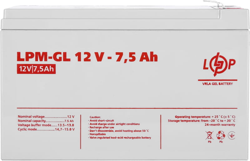 Аккумуляторная батарея LogicPower 12V 7.5AH (LPM-GL 12 - 7.5 AH) GEL