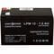 Фото - Акумуляторна батарея LogicPower 12V 7.5AH (LPM 12 - 7,5 AH) AGM | click.ua