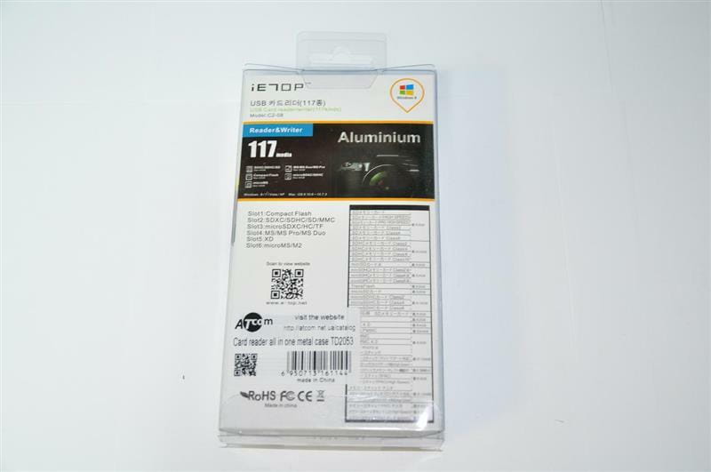 Кардридер USB2.0 Atcom TTD2053 (16114)