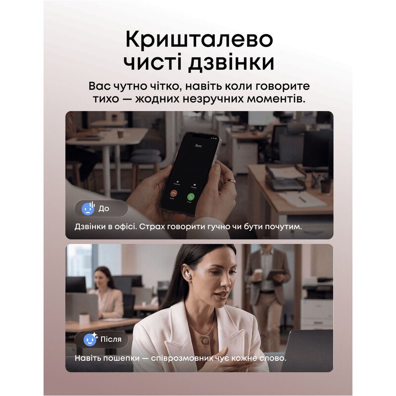 Bluetooth-гарнітура Anker SoundCore Liberty 5 Pro Pink (D1203G51)