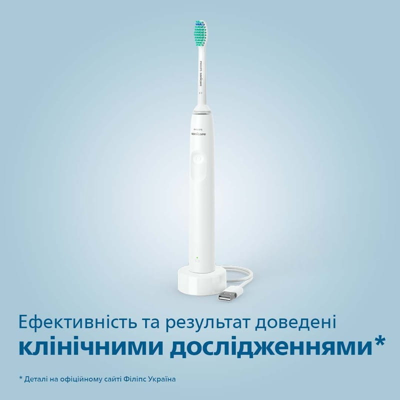 Зубна електрощітка Philips HX3651/13