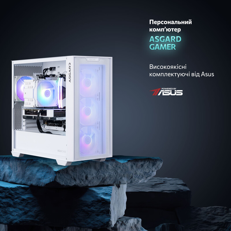 Ігровий комп`ютер ASGARD GAMER POWERED BY ASUS RTX 5060 / Ryzen 5 8400F / DDR5 32GB / SSD 1TB (ASG-G-5060-8004)
