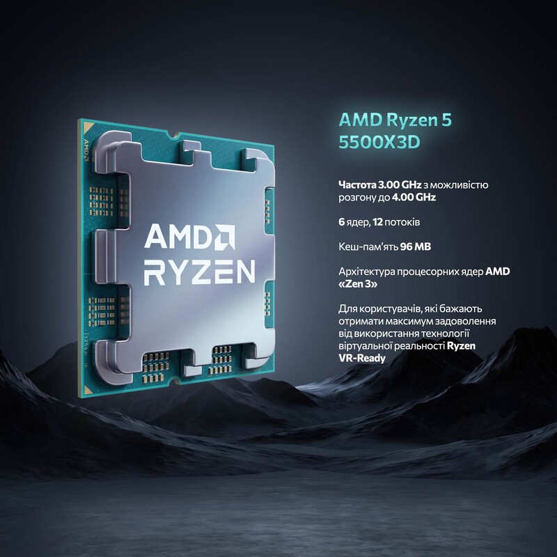 Игровой компьютер ASGARD GAMER POWERED BY ASUS RTX 5060 / Ryzen 5 5500X3D / DDR4 16GB / SSD 1TB (ASG-G-5060-8002)