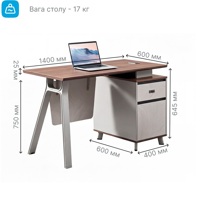 Комп`ютерний стіл OfficePro PG-M24B-12A-14