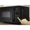Фото - Мікрохвильова піч Gorenje MO23A4B5 | click.ua