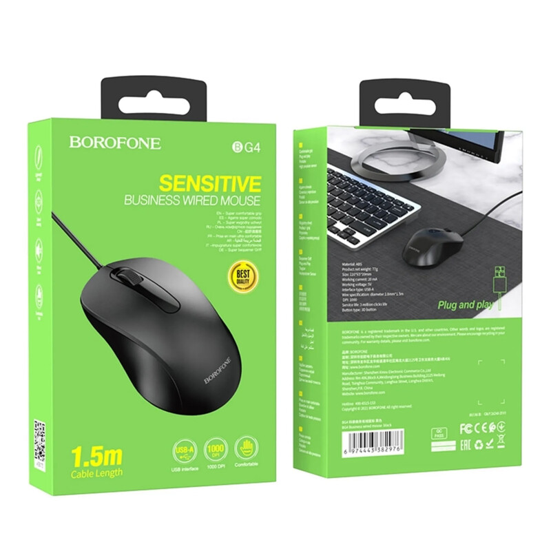 Миша Borofone BG4 Business Black (6974443382976)
