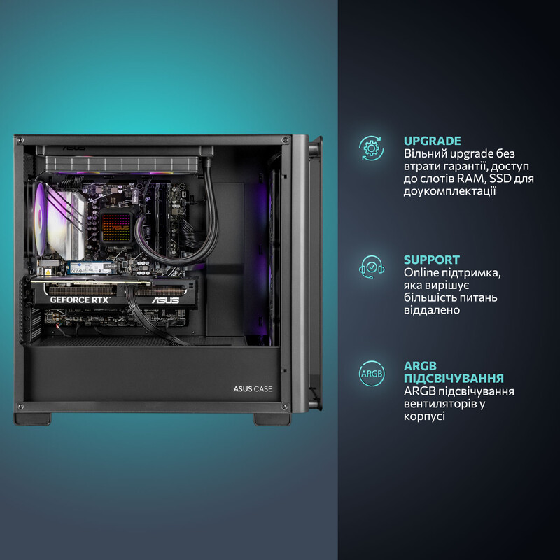 Ігровий комп`ютер ASGARD GAMER POWERED BY ASUS RTX 5060 Ti 8GB / Ryzen 5 7500F / DDR5 32GB / SSD 1TB (ASG-G-5060T8-8005)