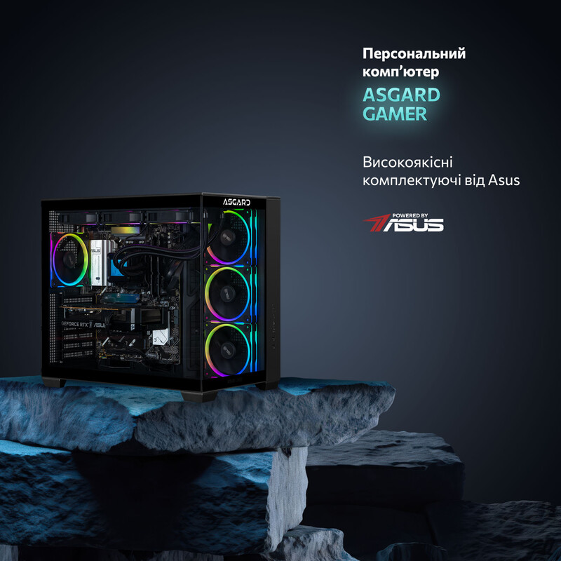 Ігровий комп’ютер ASGARD GAMER POWERED BY ASUS RTX 5060 Ti 16GB / Ryzen 5 7500X3D / DDR5 32GB / SSD 1TB (ASG-G-5060T16-8006)