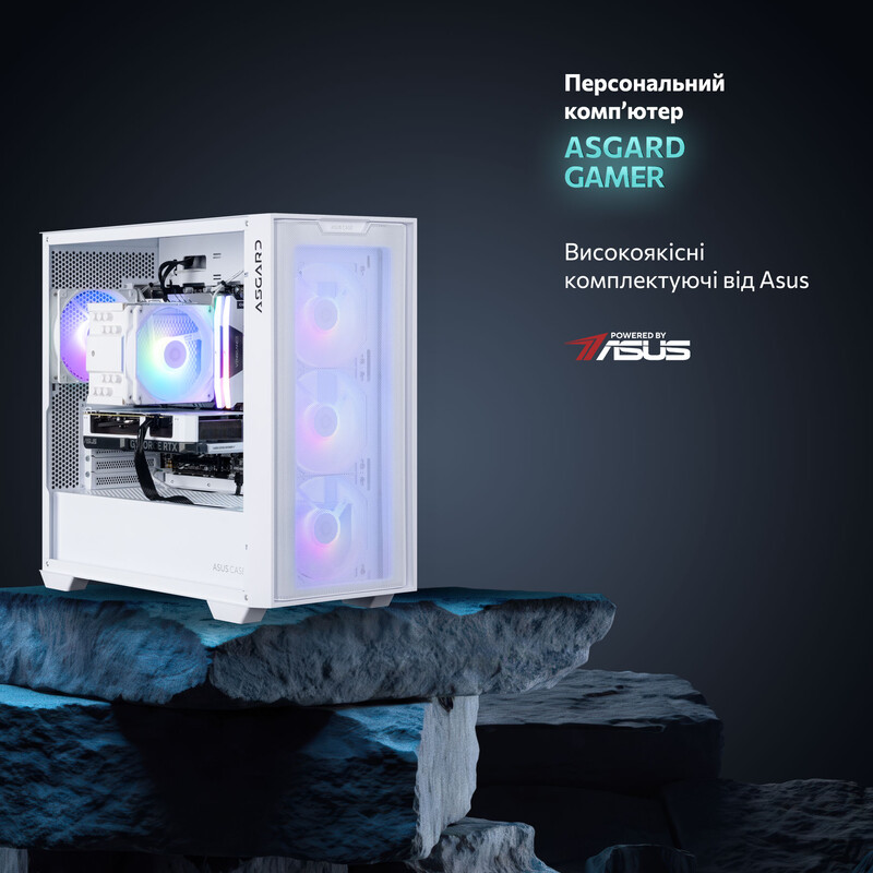 Ігровий комп`ютер ASGARD GAMER POWERED BY ASUS RTX 5060 / Core i5-12400F / DDR5 32GB / SSD 1TB (ASG-G-5060-8018)