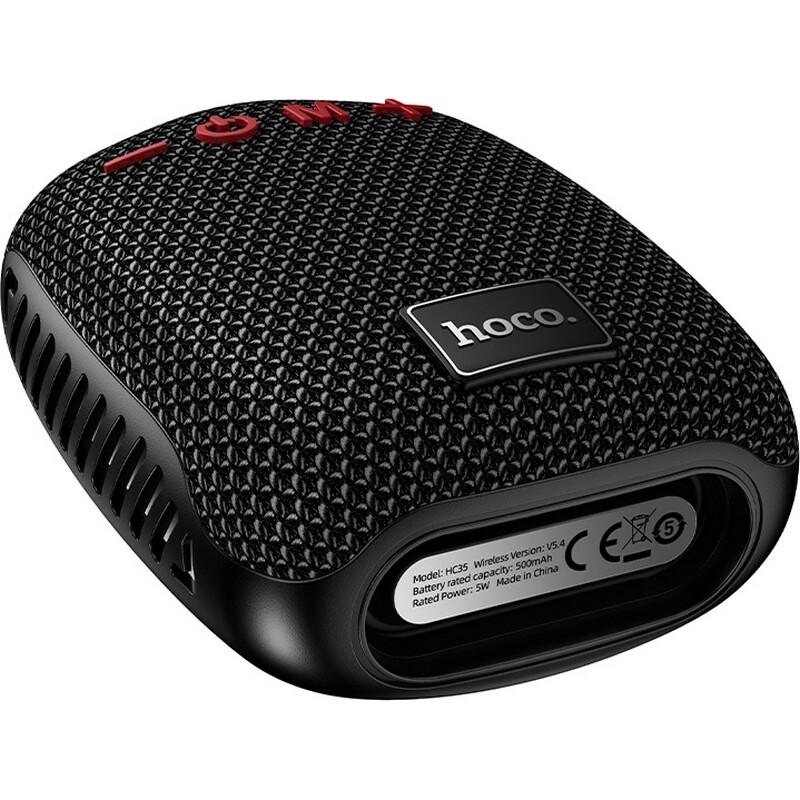 Акустична система Hoco HC35 Fun outdoor riding Black (6942007660839)