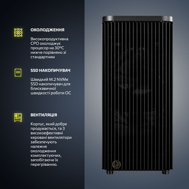 Компьютер ASGARD CREATOR POWERED BY ASUS RTX 5070 Ti / Ryzen 7 9800X3D / DDR5 64GB / SSD 2TB (ASG-C-5070T-8021)