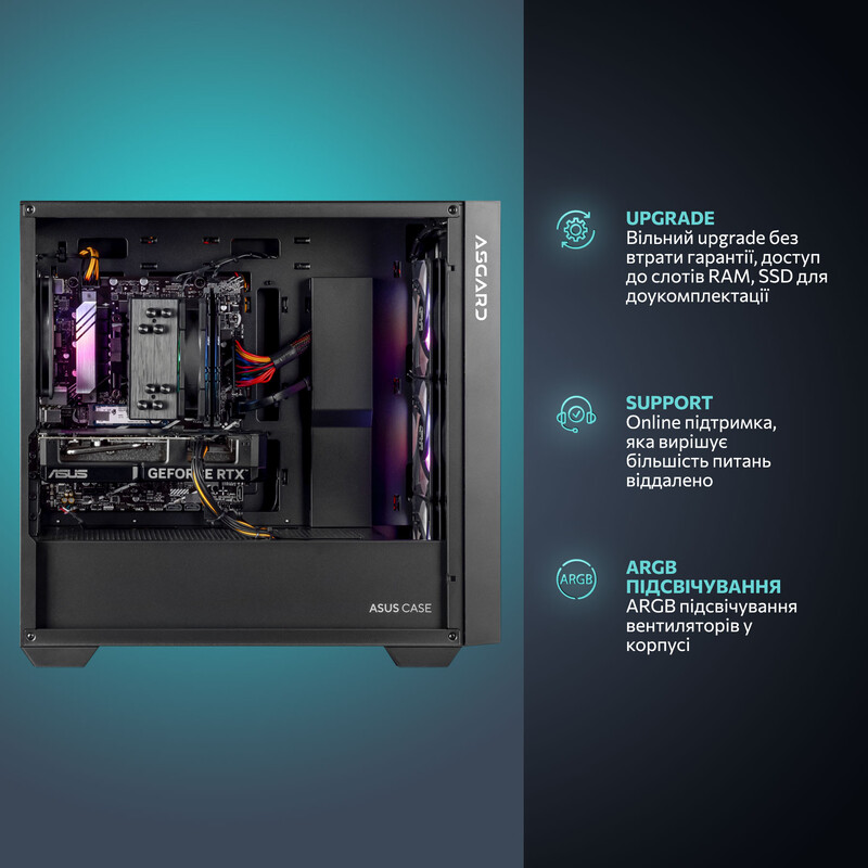Ігровий комп`ютер ASGARD GAMER POWERED BY ASUS RTX 5060 / Ryzen 5 5600 / DDR4 32GB / SSD 1TB / Win11 Home (ASG-G-5060-8001W)