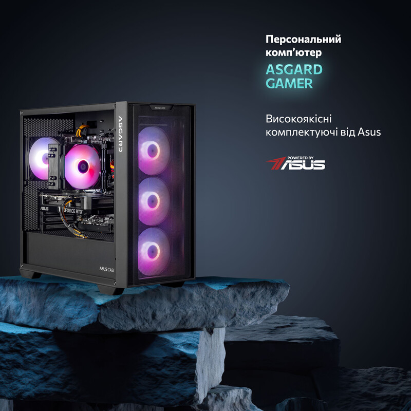 Игровой компьютер ASGARD GAMER POWERED BY ASUS RTX 5060 / Ryzen 5 5500X3D / DDR4 16GB / SSD 1TB / Win11 Home (ASG-G-5060-8002W)