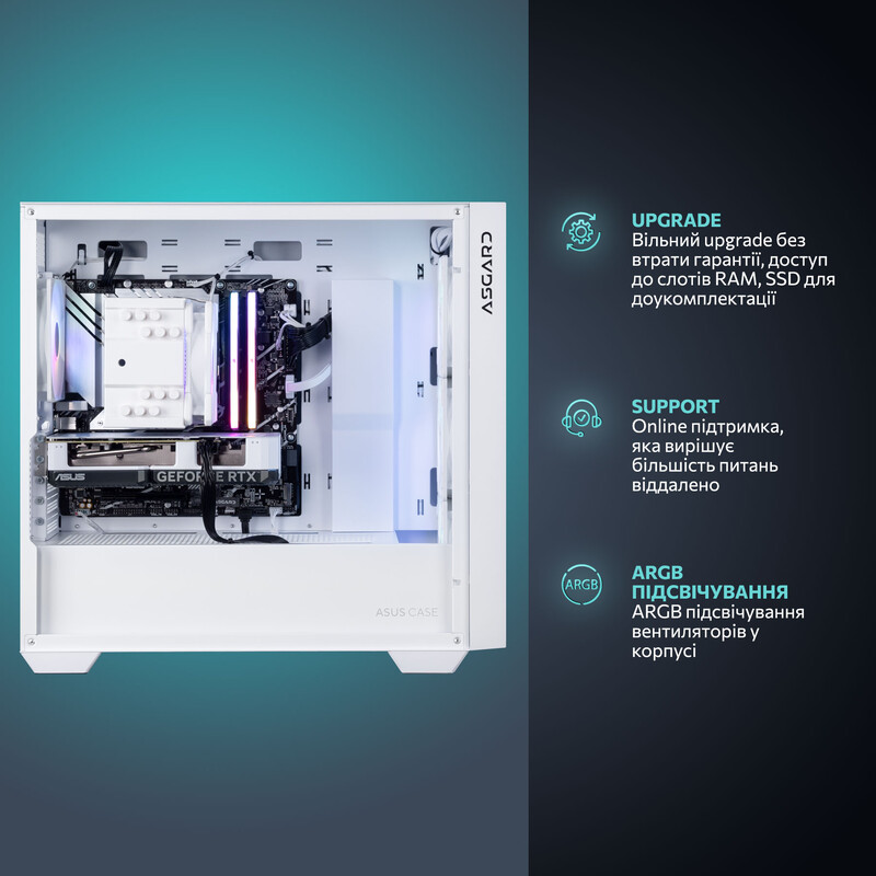 Ігровий комп`ютер ASGARD GAMER POWERED BY ASUS RTX 5060 / Ryzen 5 8400F / DDR5 32GB / SSD 1TB / Win11 Home (ASG-G-5060-8004W)