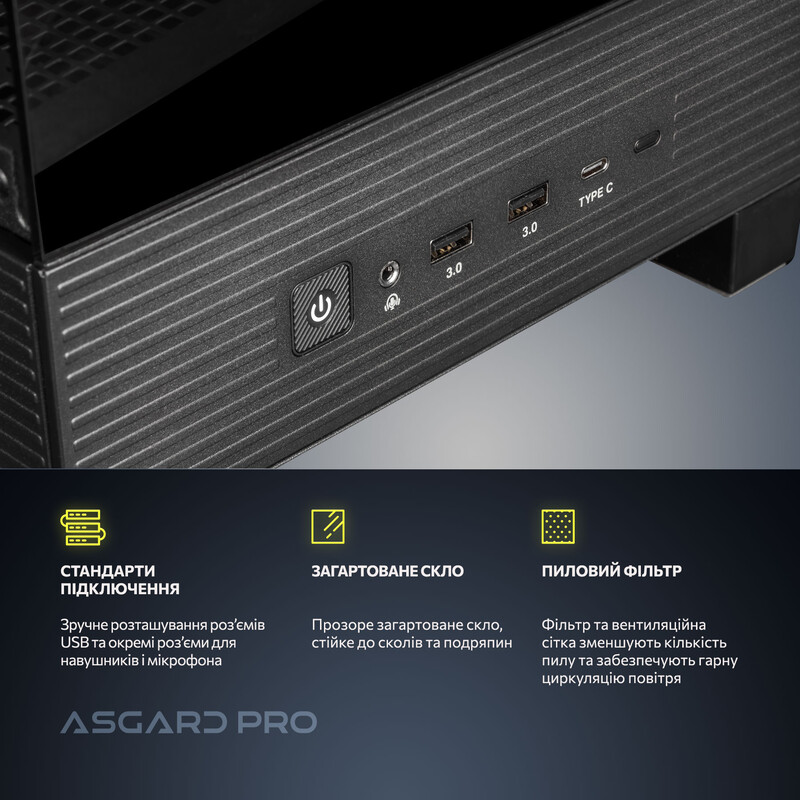 Комп’ютер ASGARD CREATOR POWERED BY ASUS RTX 5070 / Ryzen 7 7700 / DDR5 32GB / SSD 1TB / Win11 Home (ASG-C-5070-8008W)