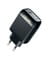 Фото - Мережевий зарядний пристрій Luxe Cube Dynamic 18W (1USBх3A) Black (4446689880896) | click.ua