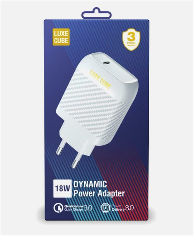 Сетевое зарядное устройство Luxe Cube Dynamic 18W (1USBх3A) White (4446689880643)