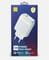 Фото - Сетевое зарядное устройство Luxe Cube Dynamic 18W (1USBх3A) White (4446689880643) | click.ua