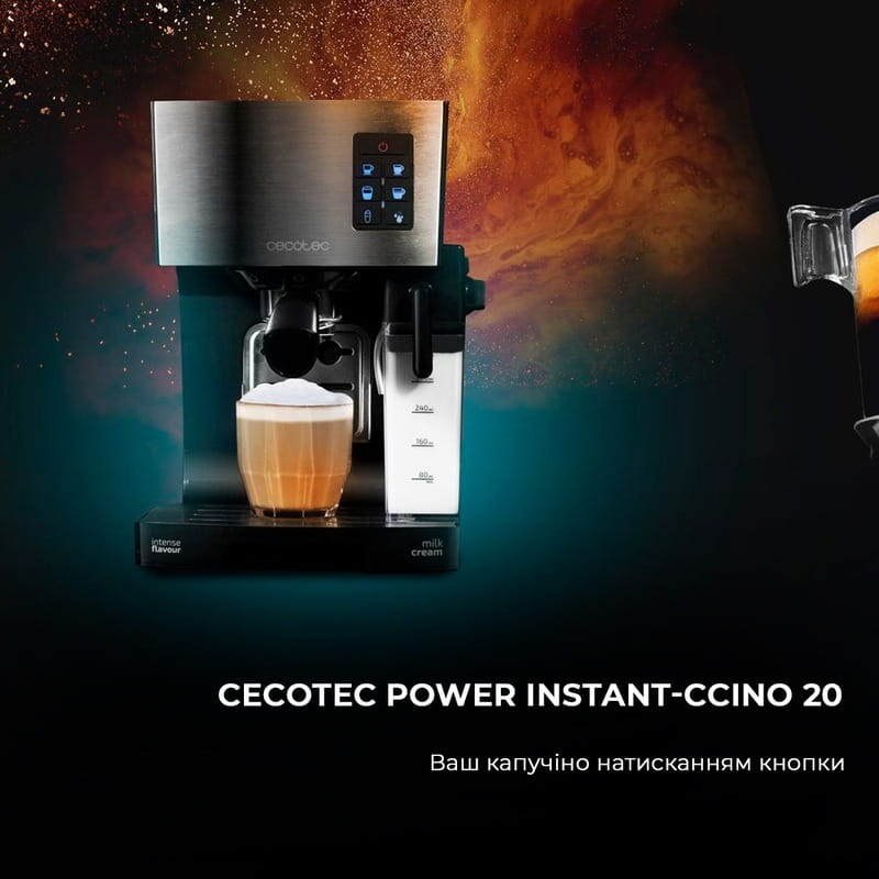 Кофеварка рожковая Cecotec Cumbia Power Instant-ccino 20 CCTC-01506 (8435484015066)