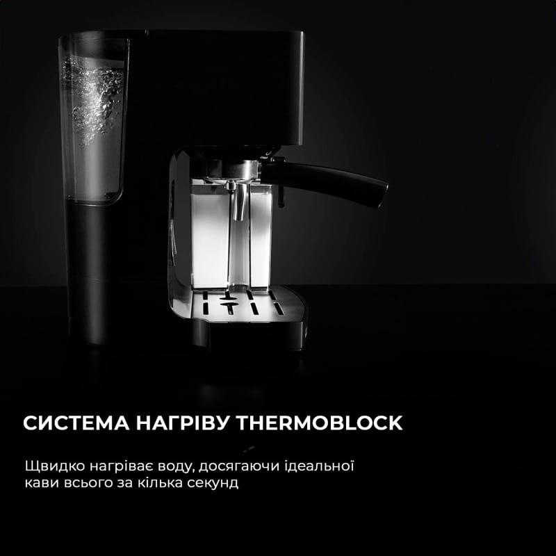 Кофеварка рожковая Cecotec Cumbia Power Instant-ccino 20 CCTC-01506 (8435484015066)