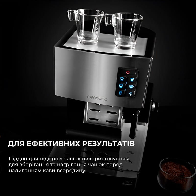 Кофеварка рожковая Cecotec Cumbia Power Instant-ccino 20 CCTC-01506 (8435484015066)