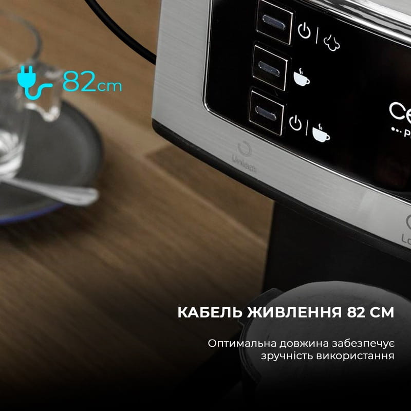 Кавоварка ріжкова Cecotec Cumbia Power Instant-ccino 20 CCTC-01506 (8435484015066)