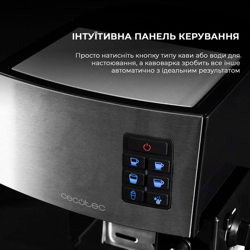 Кофеварка рожковая Cecotec Cumbia Power Instant-ccino 20 CCTC-01506 (8435484015066)