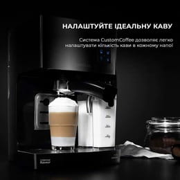 Купить Кофеварка рожковая Cecotec Cumbia Power Instant-ccino 20 CCTC-01506 (8435484015066) Кофеварка рожковая Cecotec Cumbia Power Instant-ccino 20 CCTC-01506 (8435484015066)