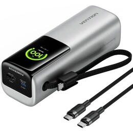 Универсальная мобильная батарея Vention 20000mAh 165W Silver (FKFI0)