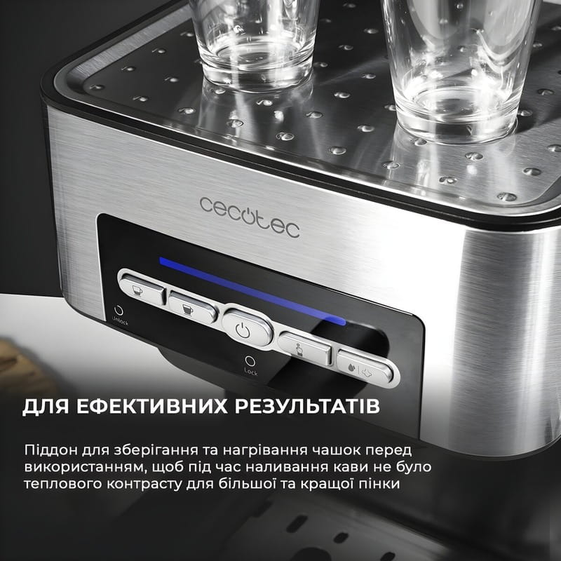 Кавоварка Cecotec Cumbia Power Espresso 20 Professionale CCTC-01556 (8435484015561)