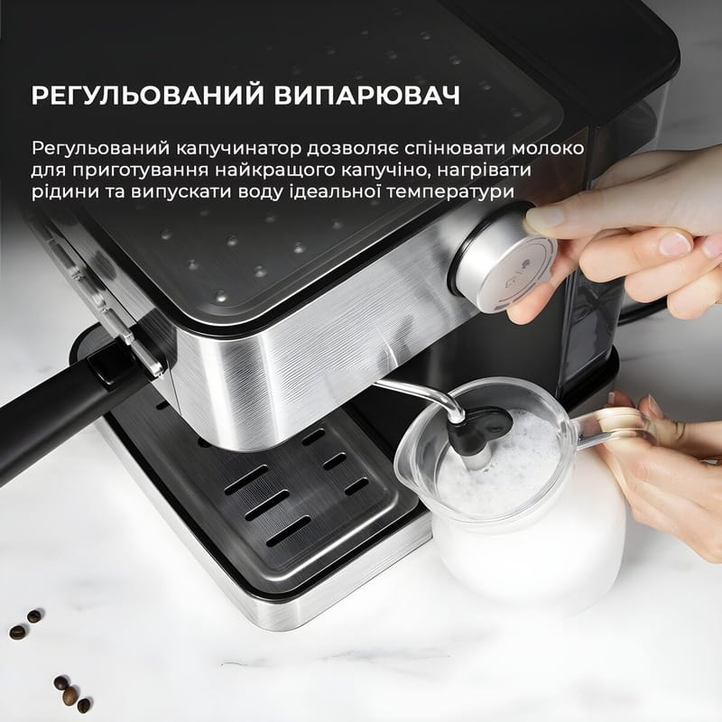 Кавомашина Cecotec Cumbia Power Espresso 20 Professionale CCTC-01556 (8435484015561)