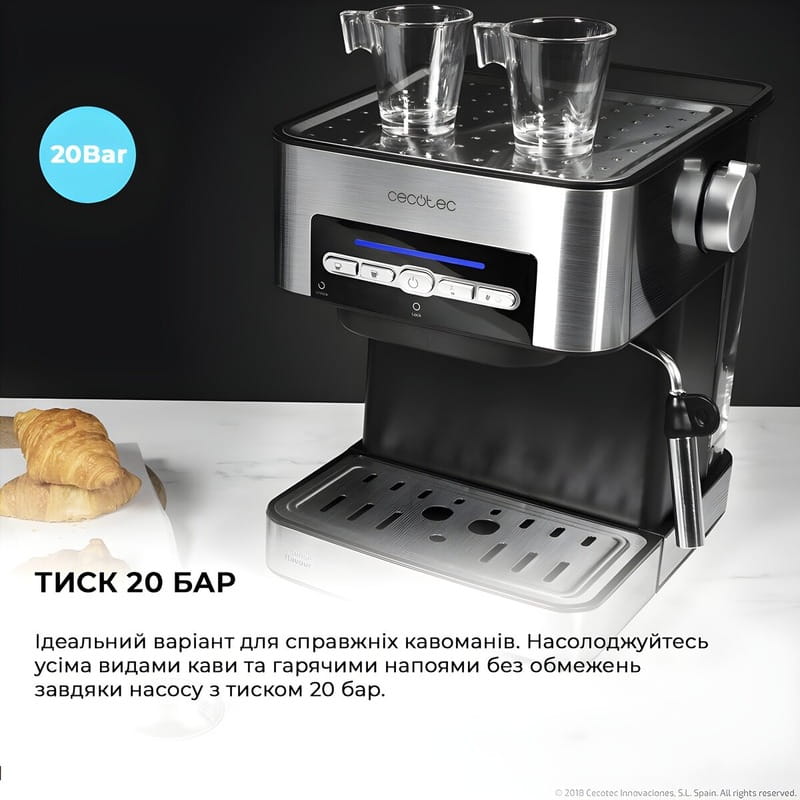 Кофеварка Cecotec Cumbia Power Espresso 20 Professionale CCTC-01556 (8435484015561)