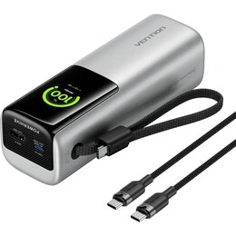 Универсальная мобильная батарея Vention 27000mAh 200W Silver (FKGI0)