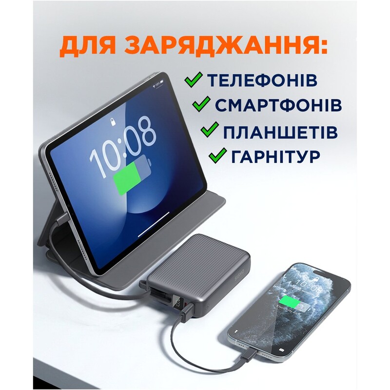 Універсальна мобільна батарея Sigma mobile X-Power SI20A5QLX 20000mAh Grey