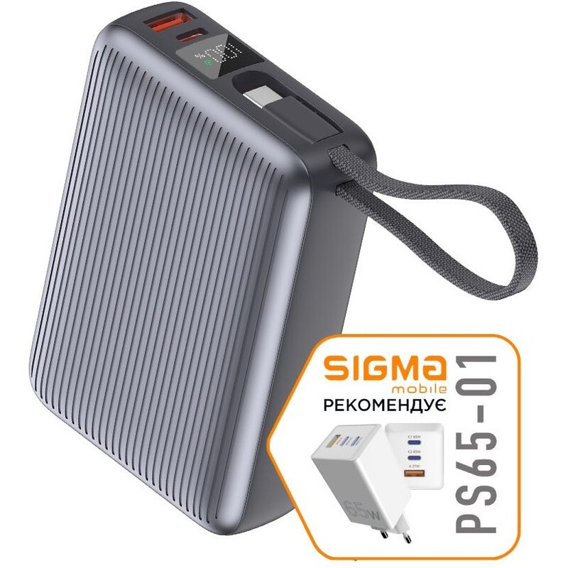 Універсальна мобільна батарея Sigma mobile X-Power SI20A5QLX 20000mAh Grey