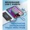 Фото - Універсальна мобільна батарея Sigma mobile X-Power SI20A5QLX 20000mAh Grey | click.ua
