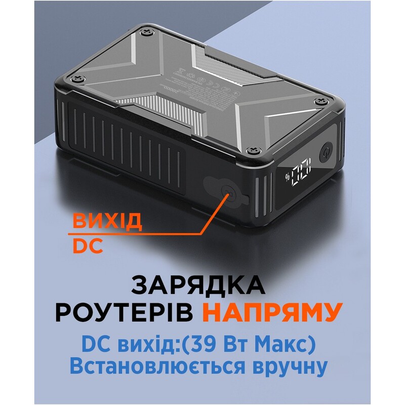 Універсальна мобільна батарея Sigma mobile X-power SI20A11QLX-DC 20000mAh Black