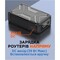 Фото - Універсальна мобільна батарея Sigma mobile X-power SI20A11QLX-DC 20000mAh Black | click.ua