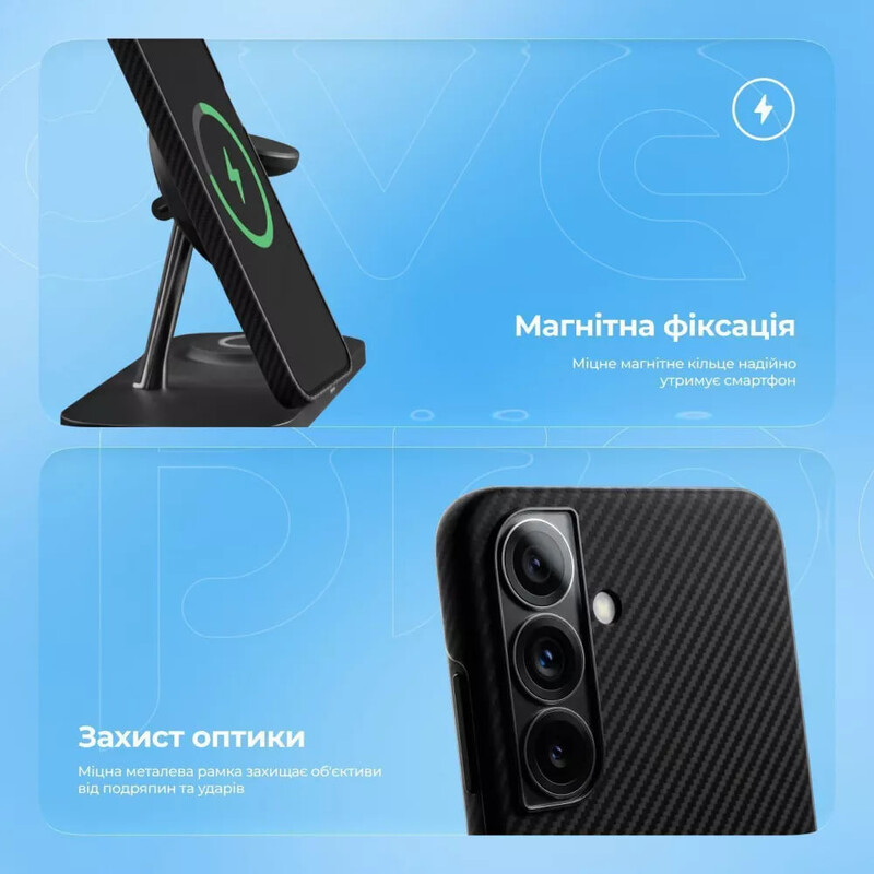 Чохол-накладка Proove Carbon Slim with Magnetic Ring для Samsung Galaxy S25 Plus Black (2003000202212)