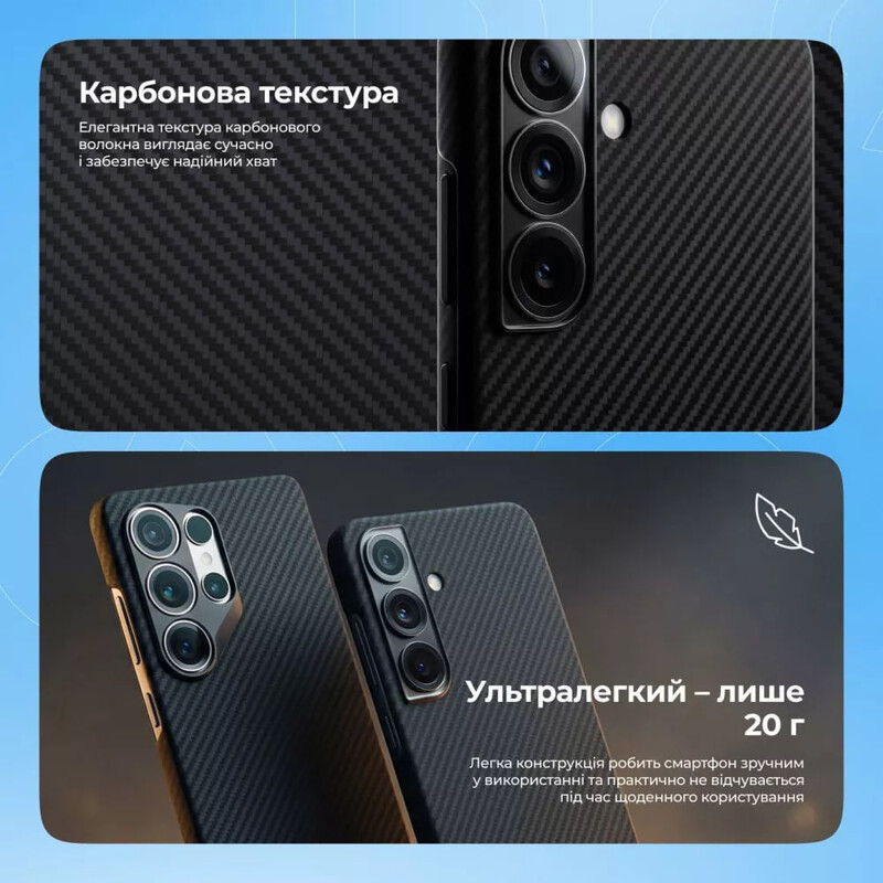 Чохол-накладка Proove Carbon Slim with Magnetic Ring для Samsung Galaxy S25 Plus Black (2003000202212)