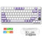 Фото - Клавиатура Attack Shark X85 Pro Lavender (X85PROL_AS) | click.ua