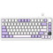 Фото - Клавиатура Attack Shark X85 Pro Lavender (X85PROL_AS) | click.ua