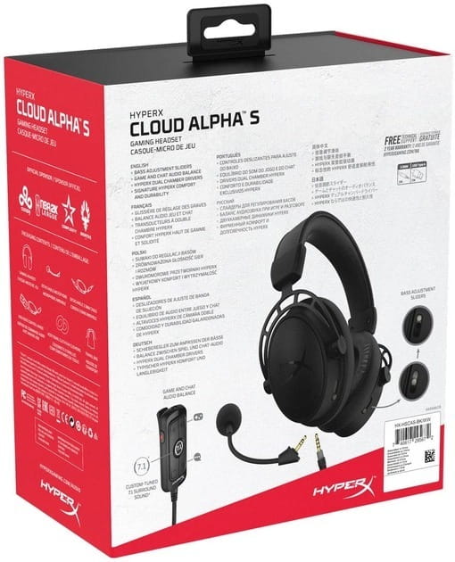 Гарнитура HyperX Cloud Alpha S Black (4P5L2AA)