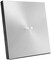 Фото - Оптичний привід DVD+/-RW Asus ZenDrive U8M (SDRW-08U8M-U/SIL/G/AS/P2G) Silver | click.ua