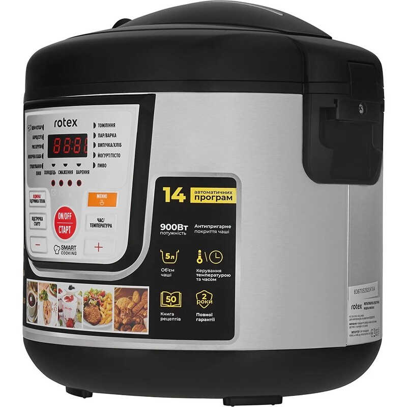 Мультиварка Rotex RMC503-B
