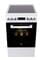 Фото - Плита Beko FSM57300GW | click.ua