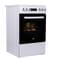 Фото - Плита Beko FSM57300GW | click.ua