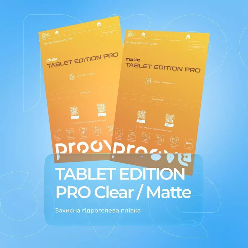 Защитная пленка гидрогелевая Proove Hydrogel Screen Protection Tablet Edition Pro Matte (63966)